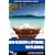 Non-Resident & Offshore Tax Planning
