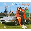 Le Beat Bespoke 1