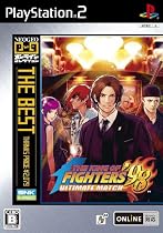 NEOGEOオンラインコレクション THE BEST ザ・キング・オブ・ファイターズ98 アルティメットマッチ