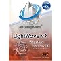 3D GARAGE LightWave v9 Signature Courseware