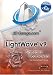 All Products : 3D GARAGE LightWave v9 Signature Courseware