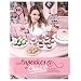 Les cupcakes de Chlo� et recettes gourmandes: Eat place