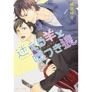 ������r�ƉR���T (�p�샋�r�[����)