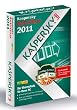 Kaspersky Anti-Virus 2011 - Lizenz f�r 3 PCs