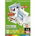 KOKUYO �J���[���[�U�[&�J���[�R�s�[�p��(���ʈ���p�E�Z�~����)(������) A4 100�� LBP-FH2810