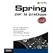Java : Maven&Spring