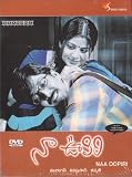 Nabarag Bengali Movie
