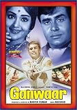 Ganwaar (1970) (Hindi Film / Bollywood Movie / Indian Cinema DVD)