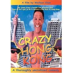 Crazy Hong Kong by 