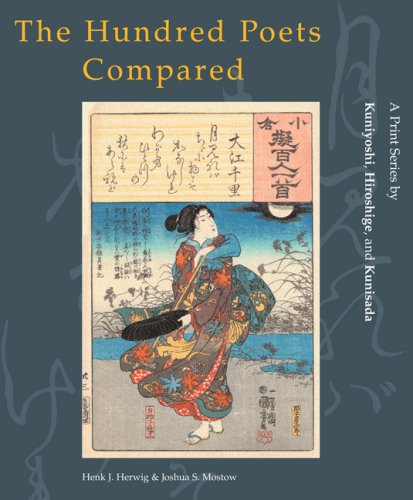 Edo