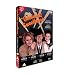 Goodnight Sweetheart - The Complete Series Three [DVD] [1993]