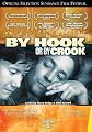 By Hook Or By Crook