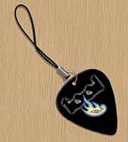 Tool Premium Guitar Pick Phone Charm