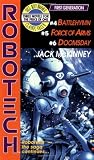 Robotech: The Macross Saga: Doomsday: Vol 4-6 (Robotech 3-In-1)