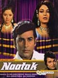 Natak (1975) (Hindi Film / Bollywood Movie / Indian Cinema DVD)