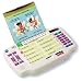 EDUCATIONAL INSIGHTS EI-8013 WORD ARCADE GR. 1 & UP-DUE IN NOVEMBER 17 TO EI-