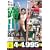 ����ܘI�o SUPER BEST vol.02 �����Y�f���o�� [DVD]