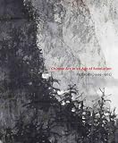 Chinese art in an age of revolution : Fu Baoshi (1904-1965)