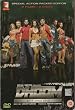Dhoom 1 & 2, 3 Disc Ltd Edition Metal Boxset