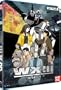 Patlabor Film 3 [Blu-Ray]