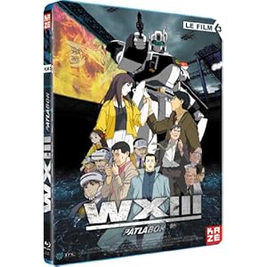 Patlabor Film 3 [Blu-Ray]