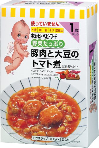 キユーピー ベビーフード 野菜たっぷり 1歳頃から 豚肉と大豆のトマト煮 (おかずタイプ 100g×2袋入り)  (3入り)