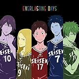 TVアニメ「DAYS」エンディングテーマCD (仮)EVERLASTING DAYS