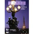 Museum City Series: Paris - City of Light