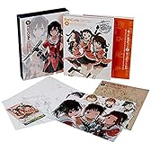 艦隊これくしょん –艦これ- 第3巻 限定版 [Blu-ray]