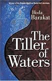 The Tiller of Waters