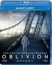 オブリビオン (サントラ・ショートエディションCD・eCOPY付き)(初回生産限定) [Blu-ray]