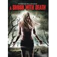 A Brush With Death by 