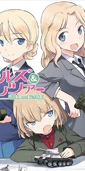 ガールズ&パンツァー 5 (初回限定版) [Blu-ray]