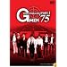 G MEN��75 DVD-COLLECTION I
