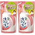 ���炳 �߂��� 750g�~2�Z�b�g