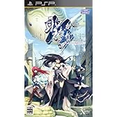 聖なるかな -オリハルコンの名の下に- (通常版)