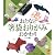 おとなの箸袋おりがみ おかわり―超ウケる! (セレクトBOOKS)