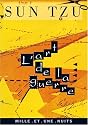 L'ART DE LA GUERRE