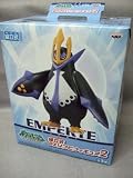 Pokemon Diamond & Pearl DX 10" Vinyl Empoleon