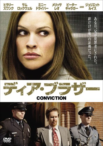 �ǥ������֥饶�� [DVD]