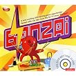 Banzai DVD Trivia Game
