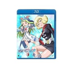 宇宙をかける少女 Volume 8 [Blu-ray]