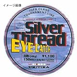 ユニチカ(UNITIKA) シルバースレッド アイキャッチ 150m 蛍光イエローダル 2.5lb