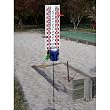 Backyard Outdoor Game Score Tower (no beverage tower)
