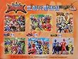 Power Rangers SPD Wooden Puzzle (6 in 1)