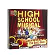 High School Musical DVD Game