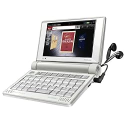 セイコーインスツル 電子辞書 DAYFILER デイファイラー DF-X8000 上級英語学習者向け 無線LAN搭載モデル