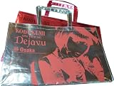倖田來未 地域限定 LIVE TOUR 2011 Dejavu ショッピングバッグ （Hokkaido/ピンク・Osaka/シルバーグリーン） セット Kumi Koda