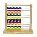 Wooden Abacus