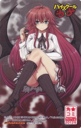ハイスクールD×D 角★コミ2012冬 in ゲーマーズ オリジナルステッカー